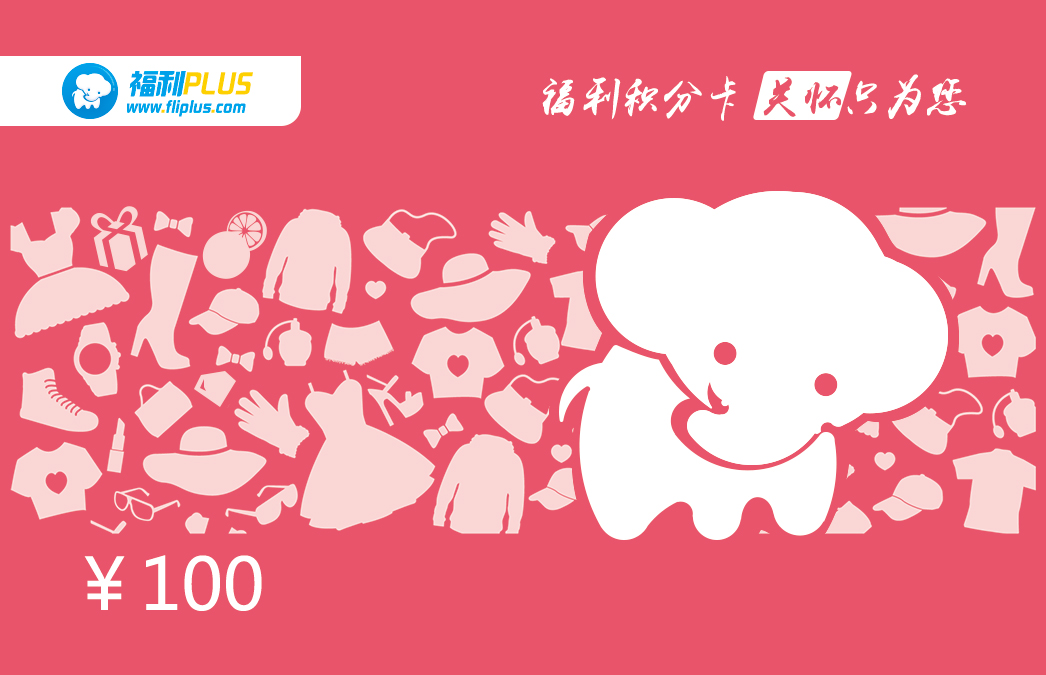 福利plus大小单双平台
简介 福利plus