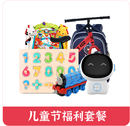 福利plus大小单双平台
简介 福利plus