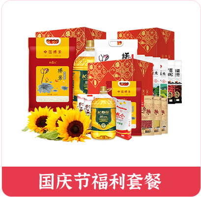 福利plus大小单双平台
简介 福利plus