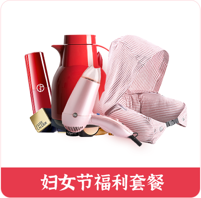 福利plus大小单双平台
简介 福利plus