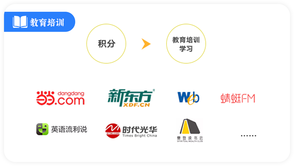 福利plus大小单双平台
简介 福利plus