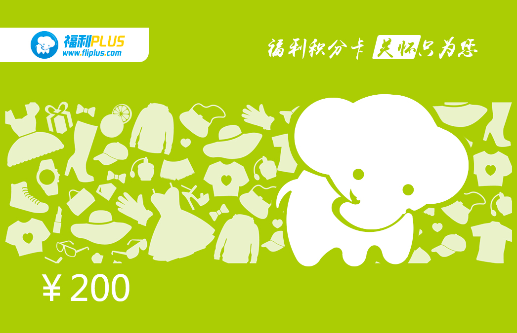 福利plus大小单双平台
简介 福利plus