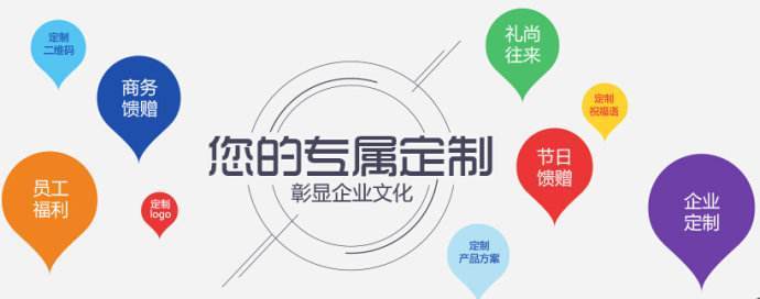 刘强东再送员工福利-京东高端幼儿园曝光可带娃上下班 刘强东再送员工福利-京东高端幼儿园曝光可带娃上下班
