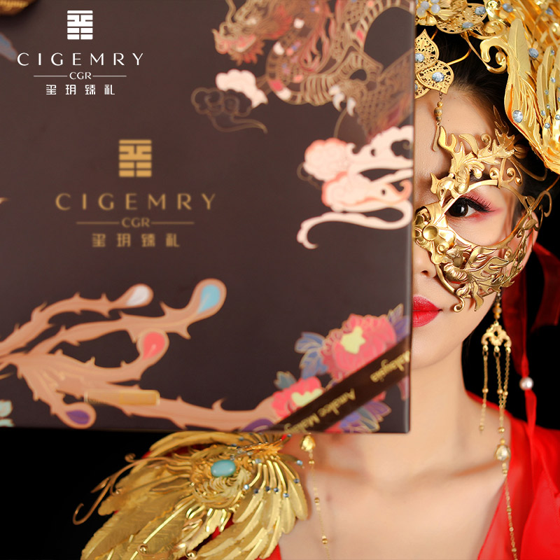 中秋福利 中秋福利