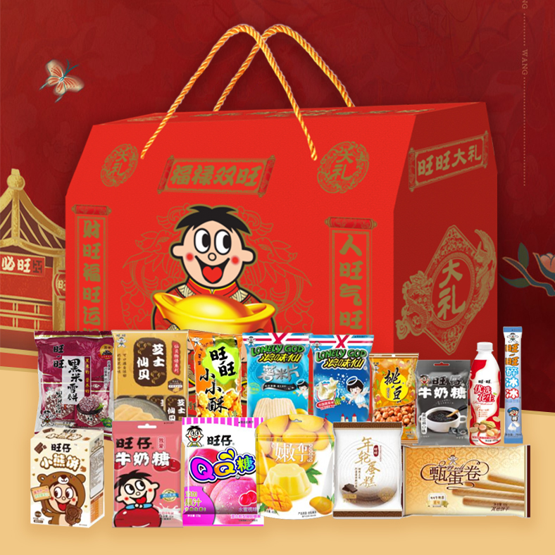 100-150元的春节员工福利礼品 春节福利