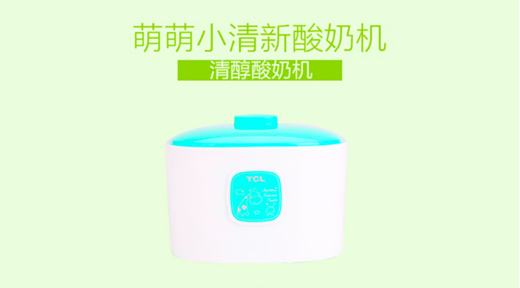 100-150元的春节员工福利礼品 春节福利