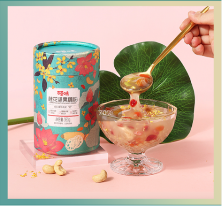 福利PLUS中秋员工福利方案,爆款推荐! 福利PLUS中秋员工福利方案,爆款推荐!