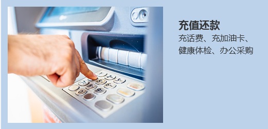 500元实体礼品卡