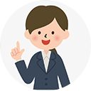 50元节日礼品采购