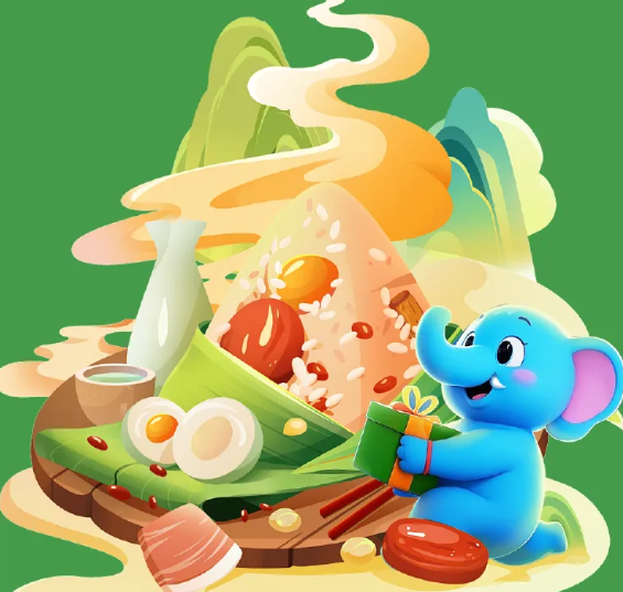 福利plus 粽香满园丨情系端午，2025端午礼包上新啦！