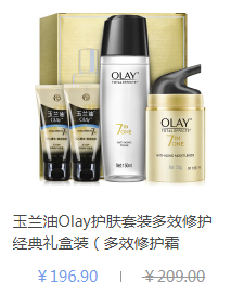 38女王节，一起来“约惠”！