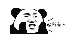 五四活动│穿新装，迎五四