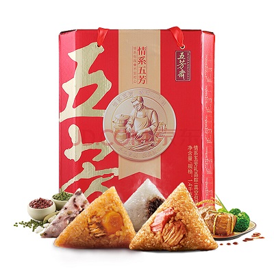 端午节礼品-粽子