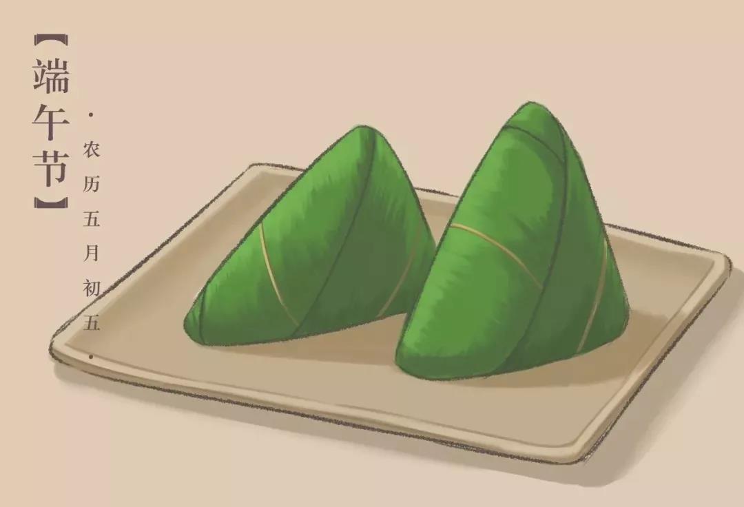 端午福利套餐——福利plus