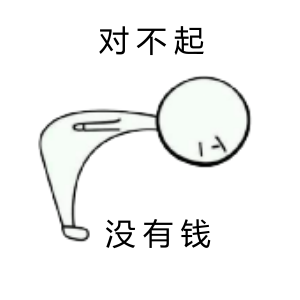 这9种工资不能乱扣，你知道吗？