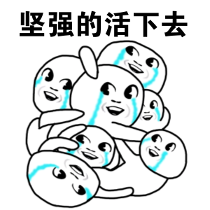 这9种工资不能乱扣，你知道吗？