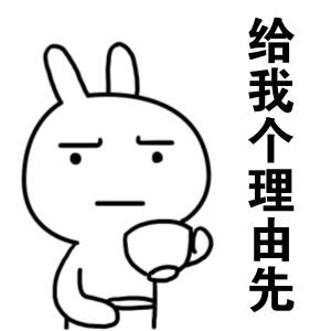 这9种工资不能乱扣，你知道吗？