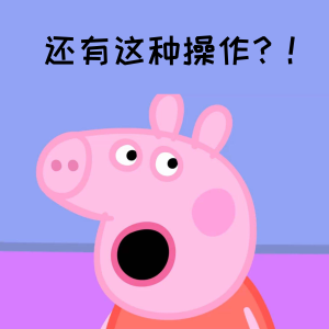 福利PLUS与您围观世界杯，一起来狂欢！