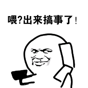 别让员工福利成“鸡肋”，福利plus助你一臂之力