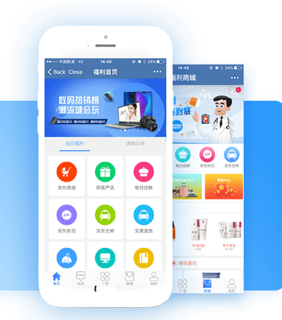 企业福利普遍缩水，传统采购模式怎么升级