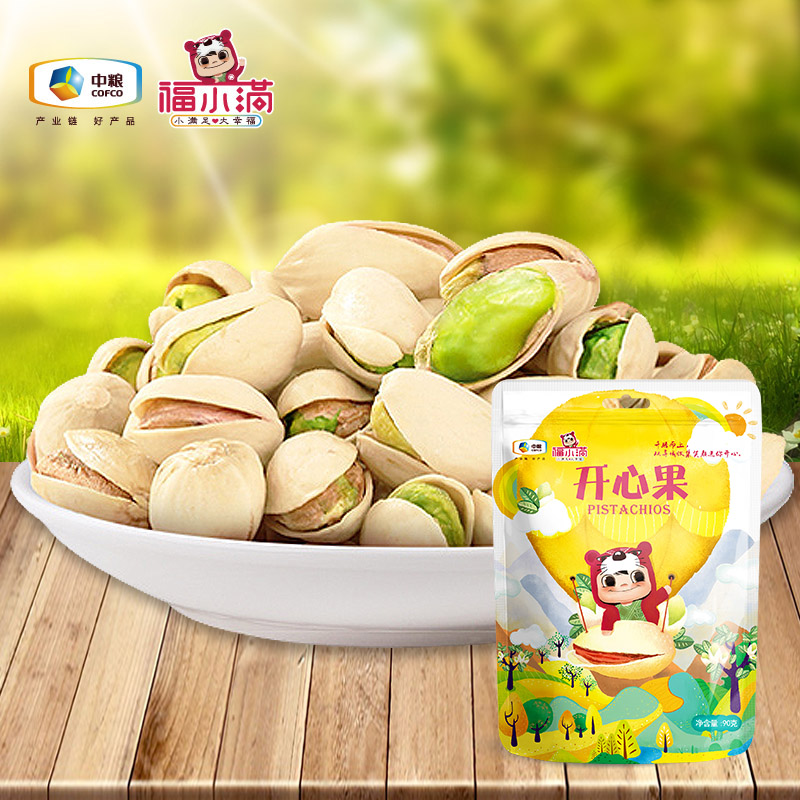 春节礼品 50-100档