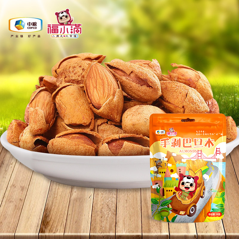 春节礼品 50-100档