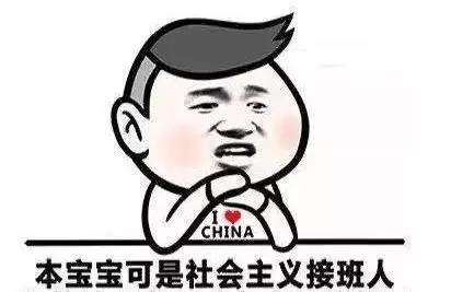 五四活动│穿新装，迎五四