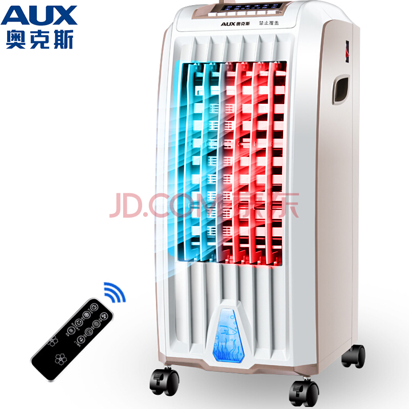 300-500元的春节员工福利礼品