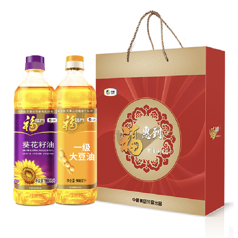 50元端午员工福利礼包有哪些？