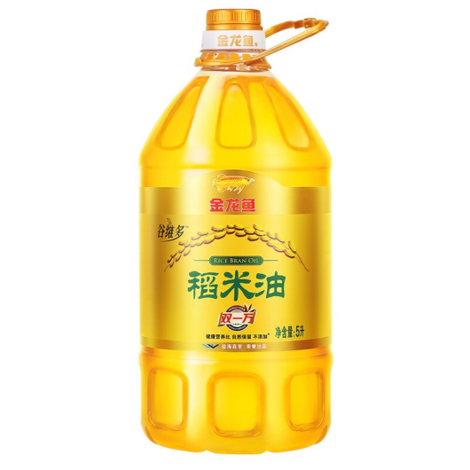 福利plus促销精选：好米油都在这