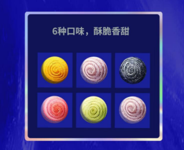 福利PLUS专属定制，给你与众不同的中秋福利！