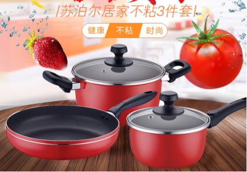 中秋节福利选实物大礼包是企业福利最热门的选择方案