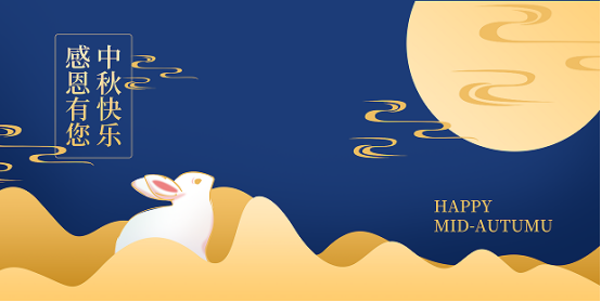 员工中秋礼品如何选？这五点HR一定要看！