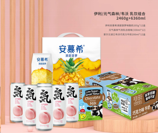 刚忙完中秋，国庆节又来了？！来看看国庆有什么福利？