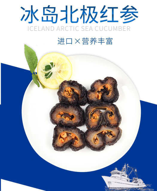 2022年国庆节礼物推荐，送员工送领导送长辈