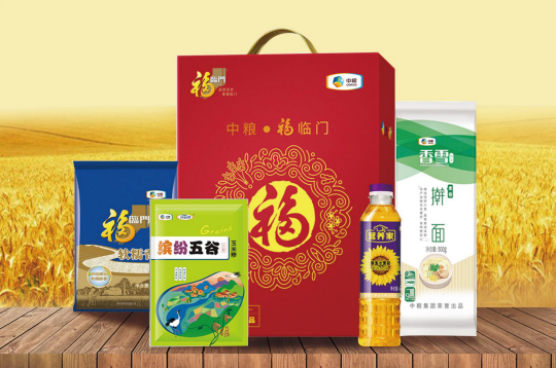 国庆节慰问品发什么好？2022年国庆好礼推荐