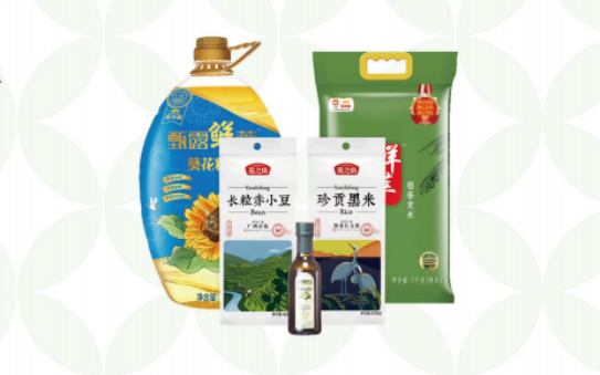 国庆节慰问品发什么好？2022年国庆好礼推荐