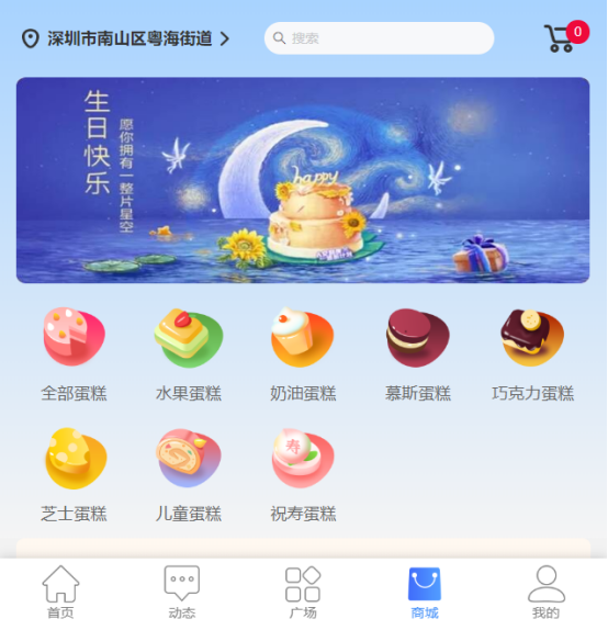 生日福利这样发，99%的员工都喜欢！