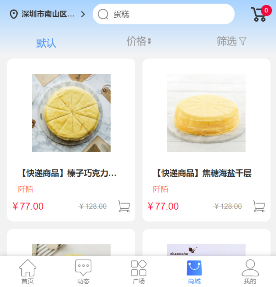 生日福利这样发，99%的员工都喜欢！