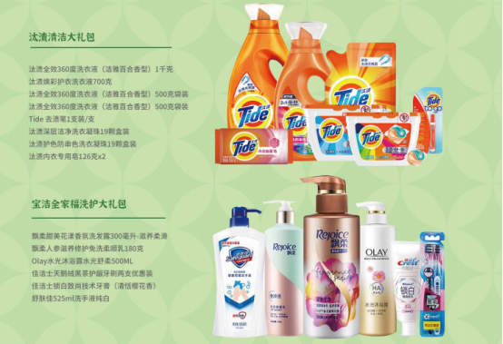 国庆节慰问品这样发！让工会省心，职工满意的方案