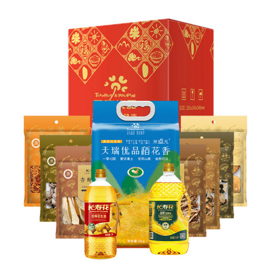 国庆节员工福利礼品，100-500元套餐推荐