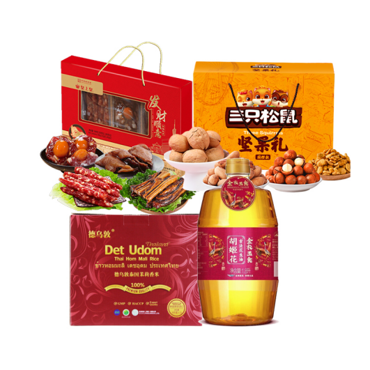 国庆节员工福利礼品，100-500元套餐推荐