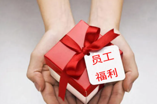 后疫情时代，企业面临成本焦虑，如何合理管控成本？