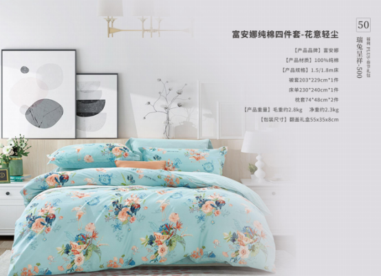 2023春节员工福利方案重磅上线——福利PLUS春节礼包开售！