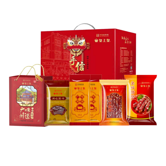 200元春节礼品推荐，春节员工福利方案，福利PLUS春节礼包