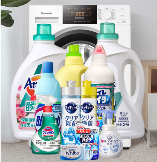 300元春节员工福利方案，让春节福利有心意更有新意！