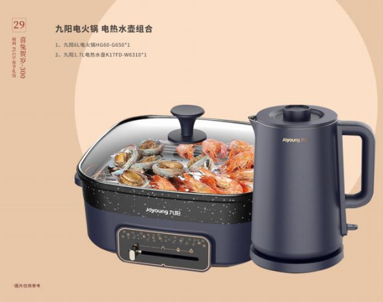 春节福利选实物大礼包是企业福利最热门的选择方案