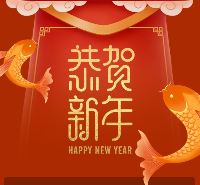 福利plus|春节自救指南：教你如何优雅的回怼亲戚