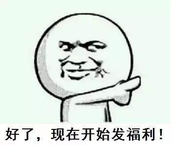 始终在为企业员工造福利的HR，如何变成一无是处？