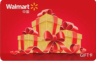 福利plus-积分商城平台解决方案